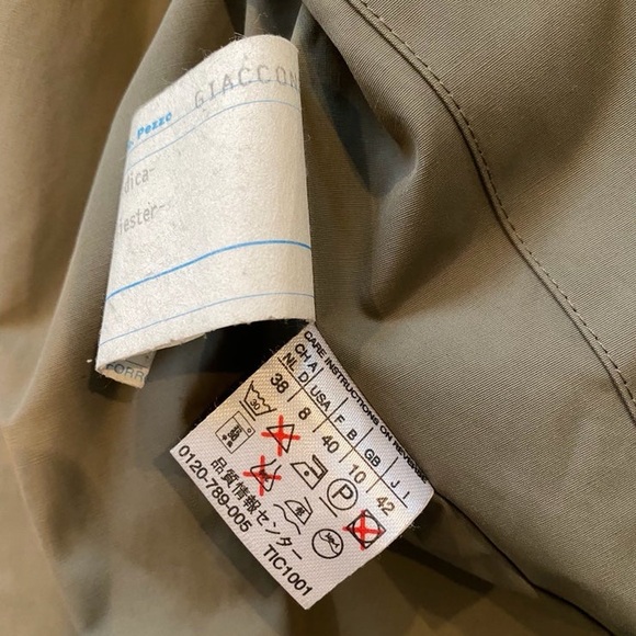 S Max Mara 
Utility jacket - Picture 15 of 15